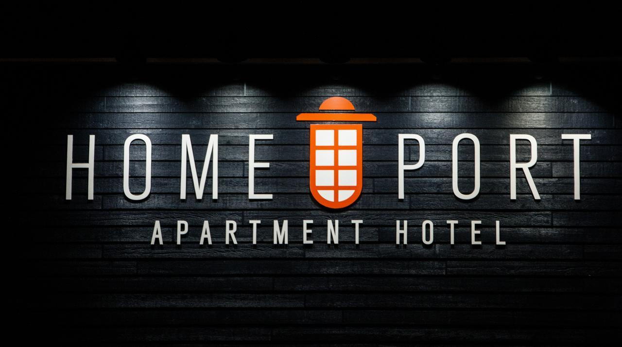 سانت جونس Homeport Apartment Hotel المظهر الخارجي الصورة